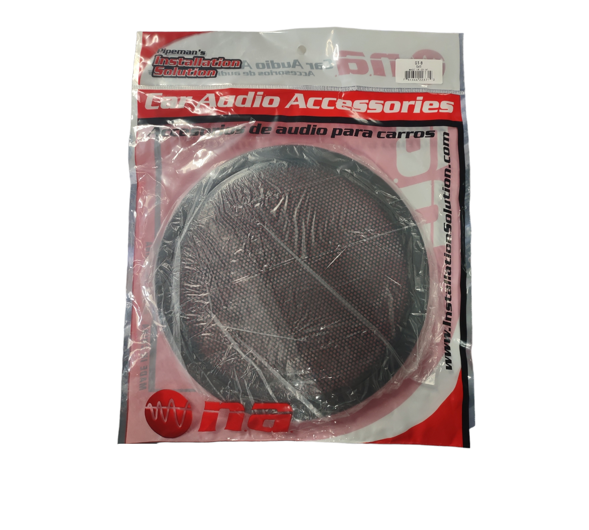 Audiopipe GT-8 Grill – 8" Speaker Cover (1pc)