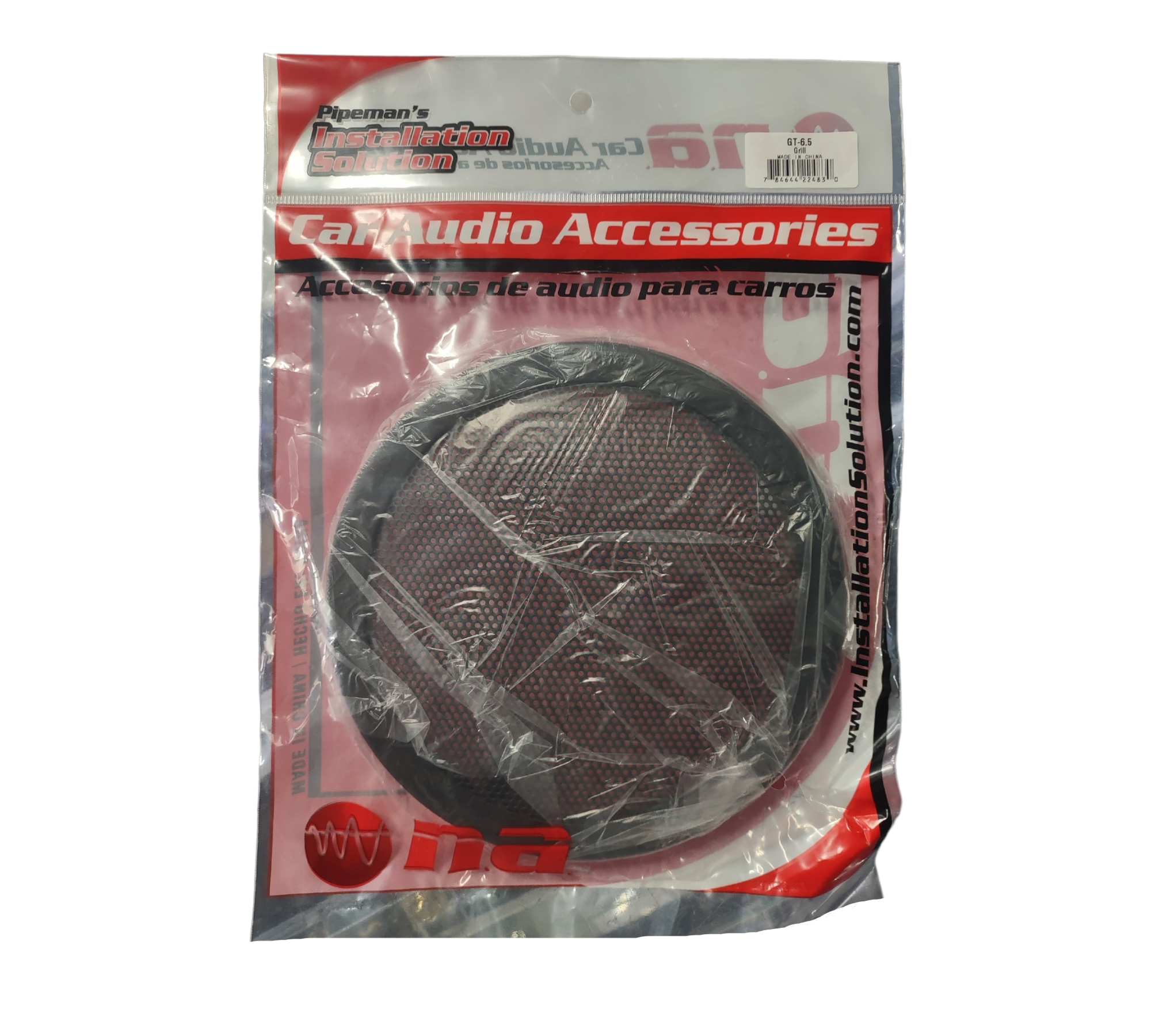 Audiopipe GT-6.5 Grill – 6.5" Speaker Cover (1pc)