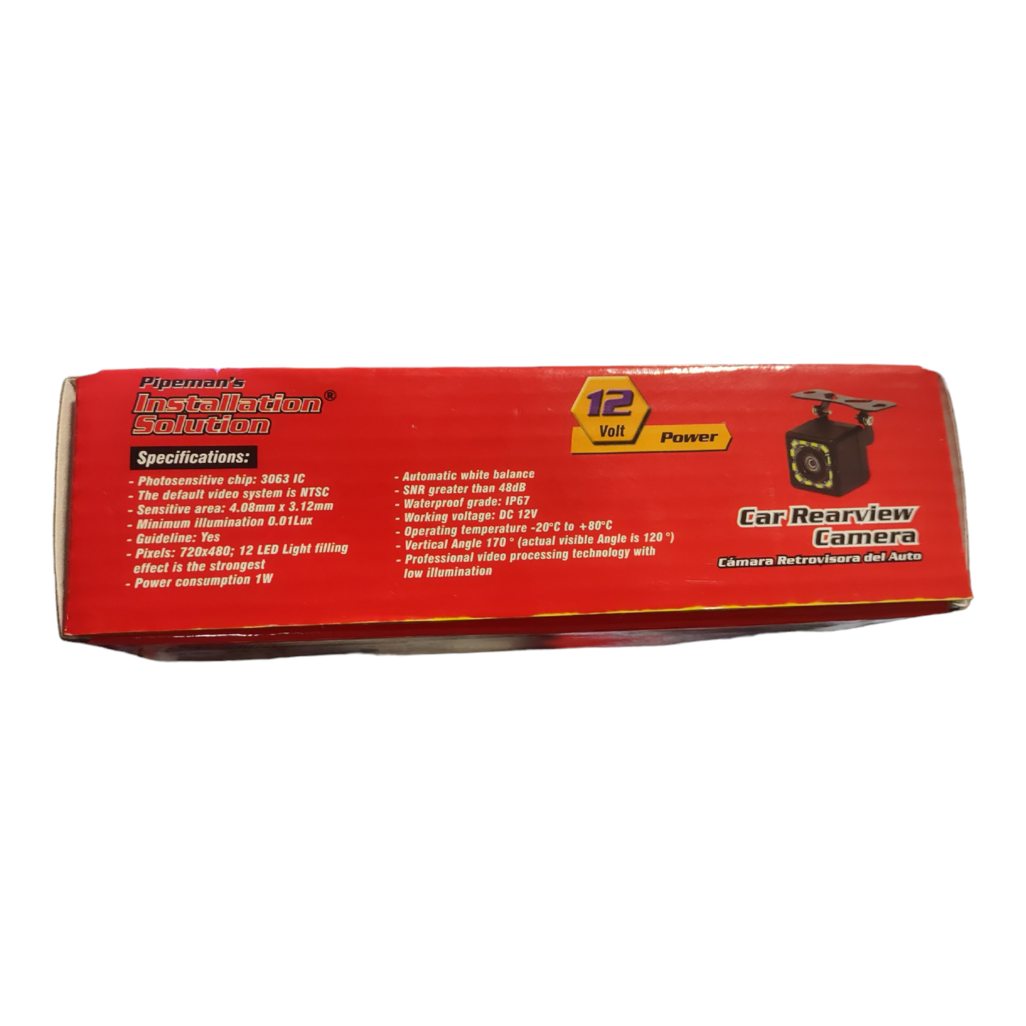 Camara Reversa Pipeman's IS-RVC-120GLL