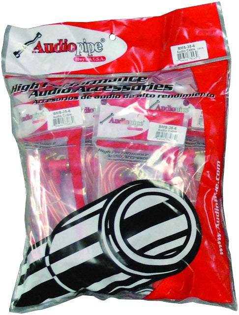 Audiopipe RCA 20" BMS-RA20 | The Outlet Station