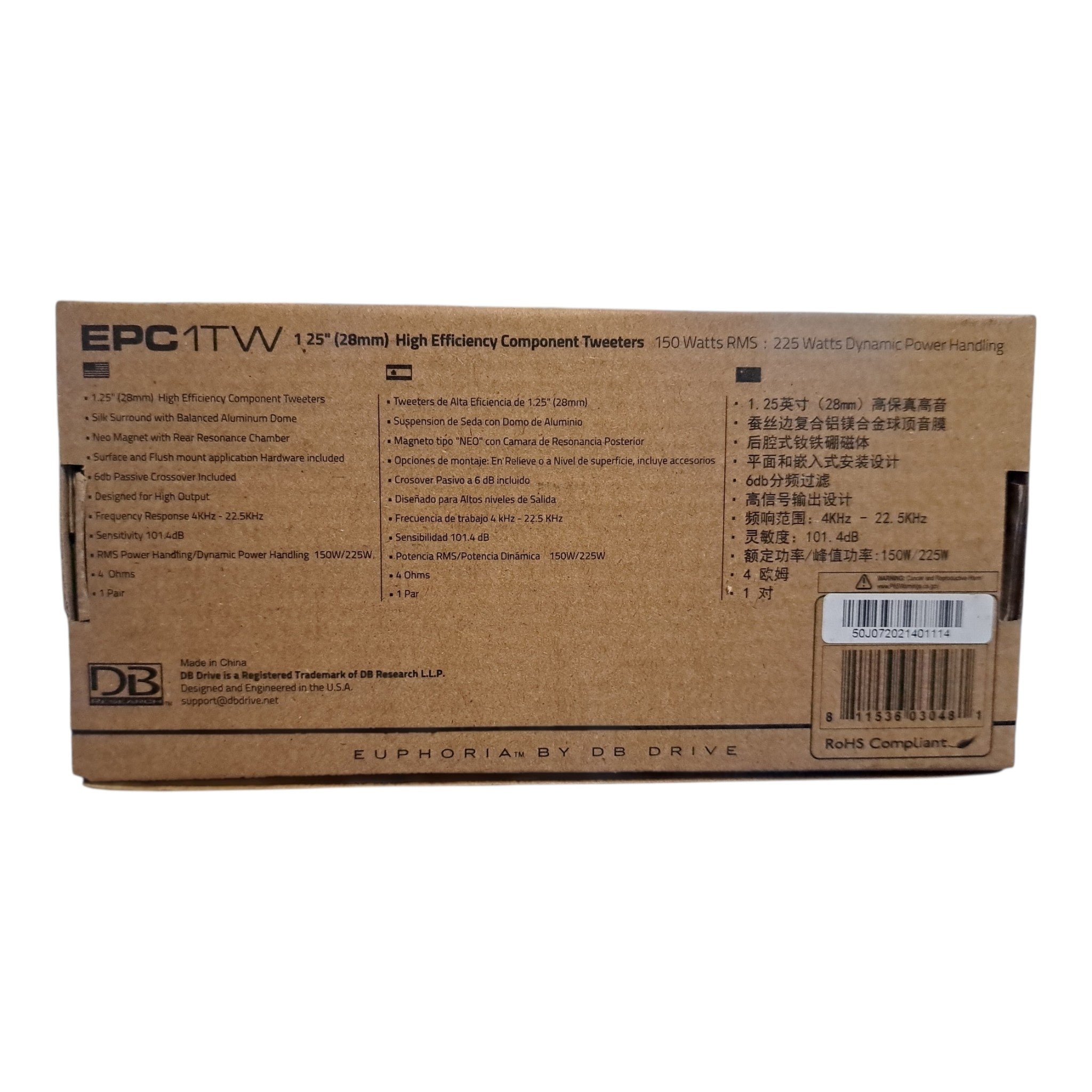 DB Drive Euphoria EPC1TW – 1.25” Aluminum High-Efficiency Dome Tweeters